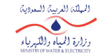 ESS - Customers